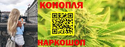 молекула духа Ирбит