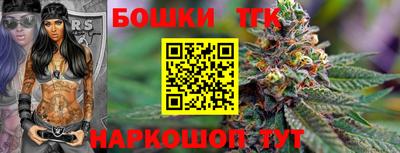 мефедрон VHQ Нягань