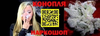 молекула духа Ирбит