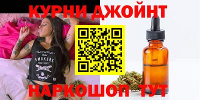 стафф Изобильный