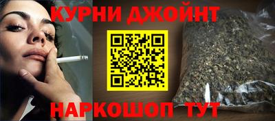 стафф Изобильный