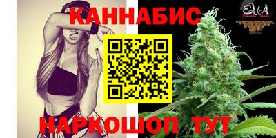 стафф Изобильный