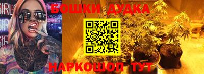 мяу мяу кристалл Ипатово