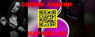 стафф Изобильный