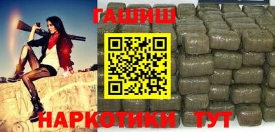 стафф Изобильный