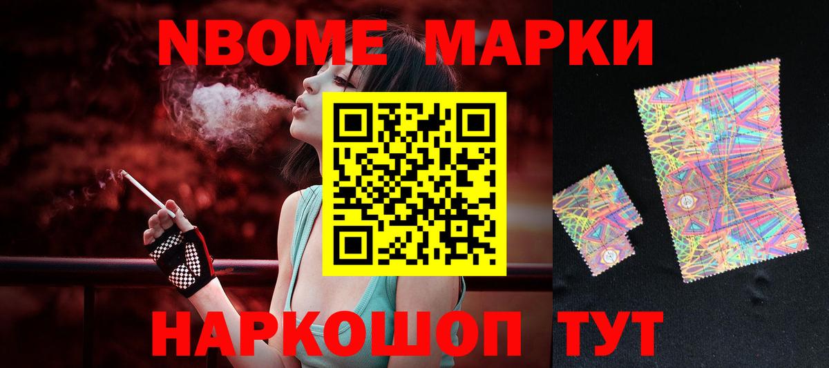 Лсд 25 экстази ecstasy  Лсд 25 экстази кислота  Нарьян-Мар  Вход с VPN 